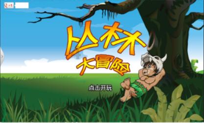 解疑解惑,探索奇妙世界——我是1999年农历正月25日天刚亮出生的男,请大师给我看一下命好不好?蜗牛问答平台