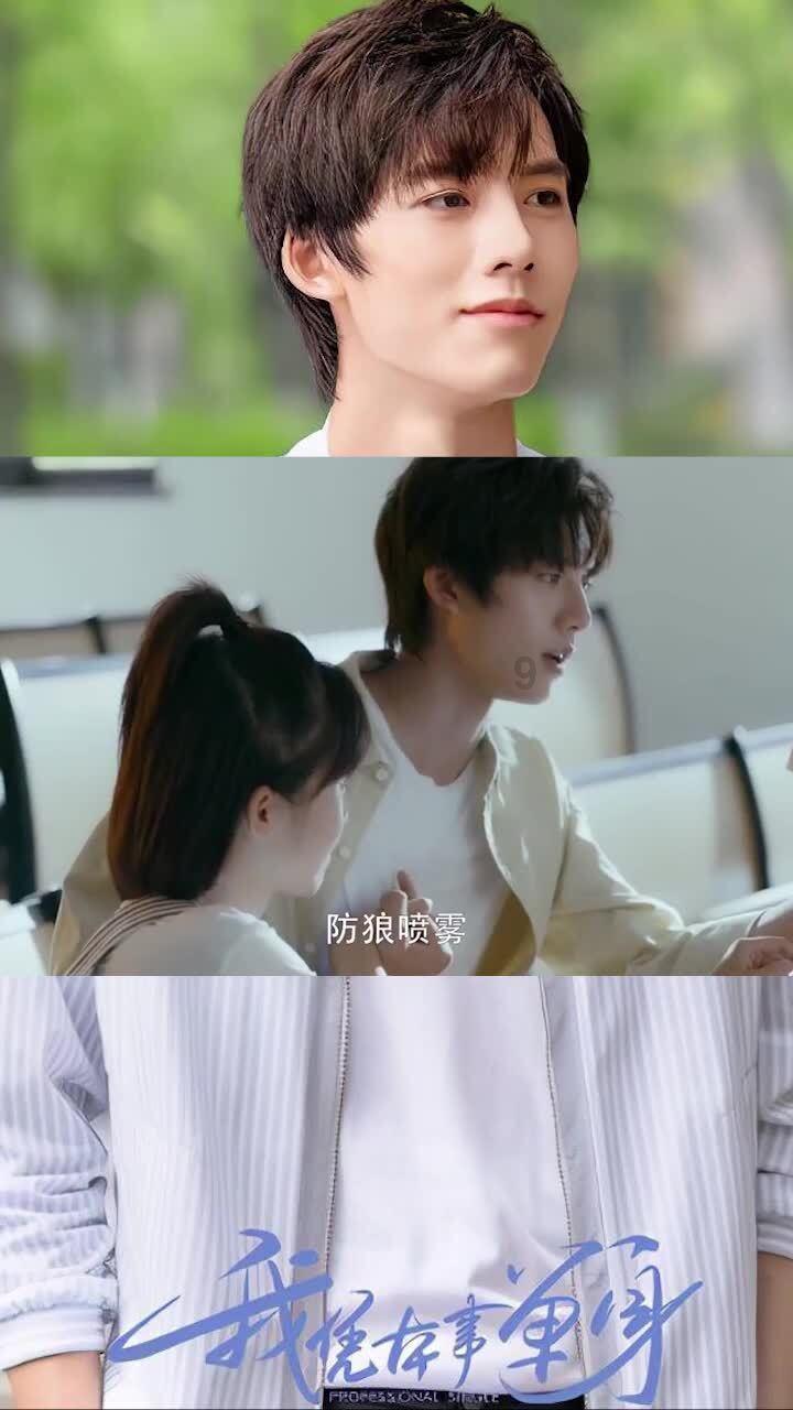 共谋人与自然和谐共生 贵州日报天眼新闻记者 王瑶 张警 程佩佩 王远柏 金秋时
