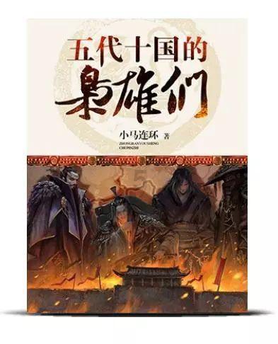 大姐卖“独门小吃”16元一斤，路人好奇都围观！买走都骂上当了！
