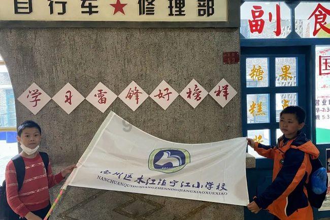 北京台 财富故事 有期讲青金石的 具体是哪期？